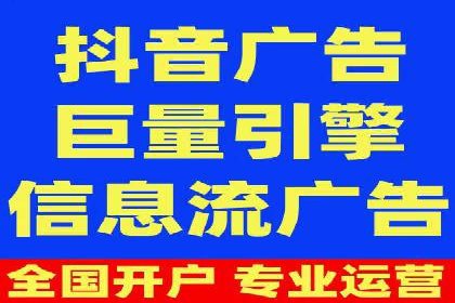 百度竞价包年推广案例对比分析